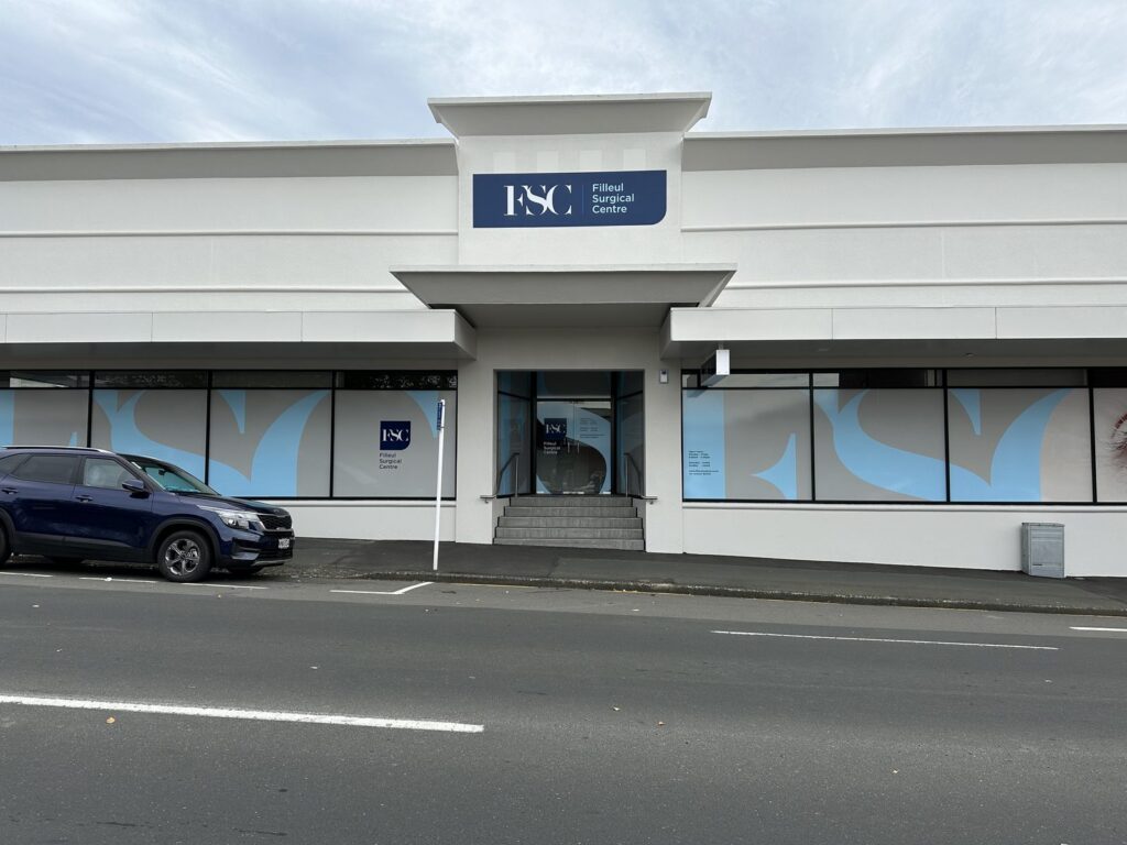 Filleul Surgical Centre - street frontage, Dunedin